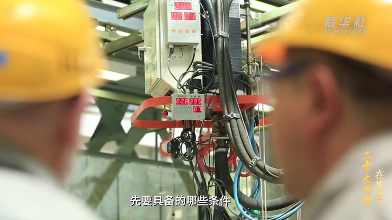 SaaS平台开发公司收费模式揭秘：揭秘背后的逻辑与选择