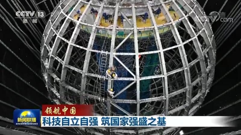 Windows系统下Terraform安装与配置全攻略