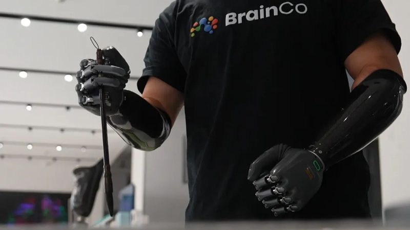 企业数字化咨询公司需要哪些专业资质