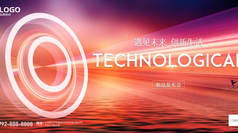 数字孪生：构建未来智能工厂的桥梁
