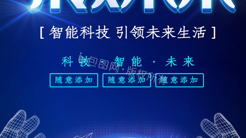 机器学习平台在深圳制造业的落地挑战
